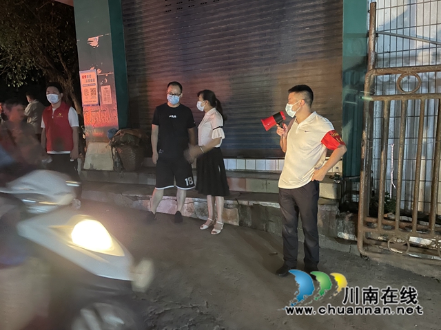 县住建局支援立石镇疫情防控工作 (1).jpg