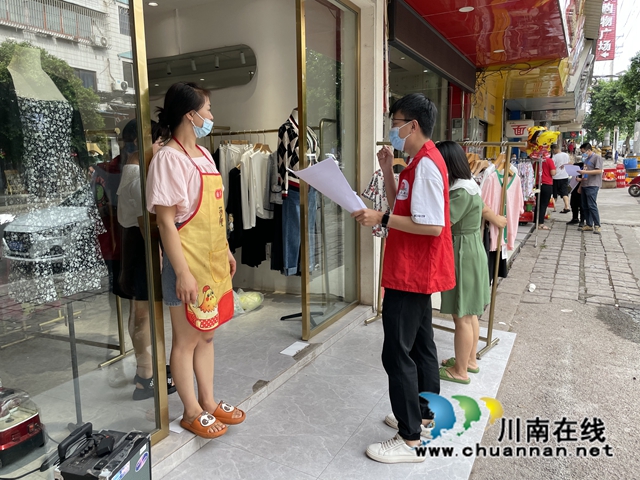 县住建局支援立石镇疫情防控工作 (5).jpg