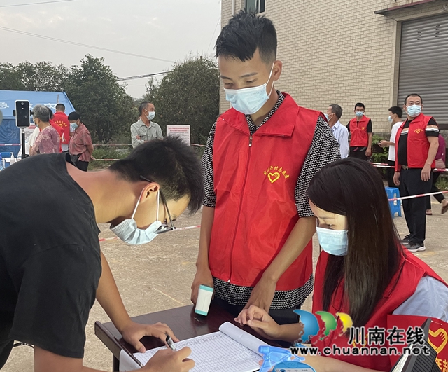 泸县云龙镇：以“小家”护“大家”！全家总动员，抗疫齐上阵