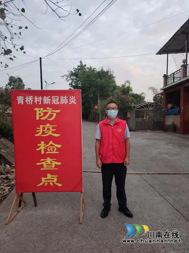 泸县县委统战部多措并举推进疫情防控工作