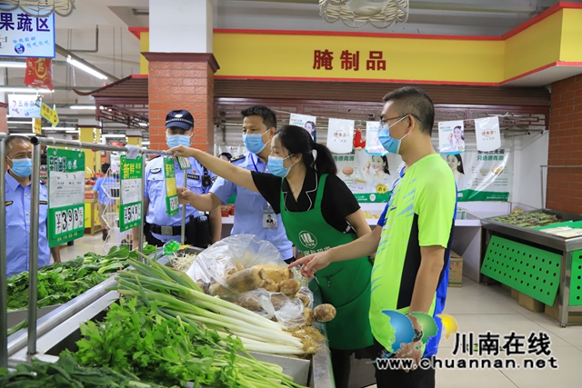 IMG_1646_看图王.jpg