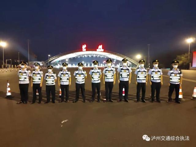 静态模式再启动，泸州交通运输执法同心抗“疫”再出战
