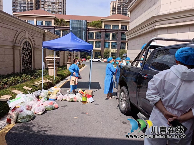 龙马潭区鱼塘街道：“大疫忘亲”的社区干部徐邱兰