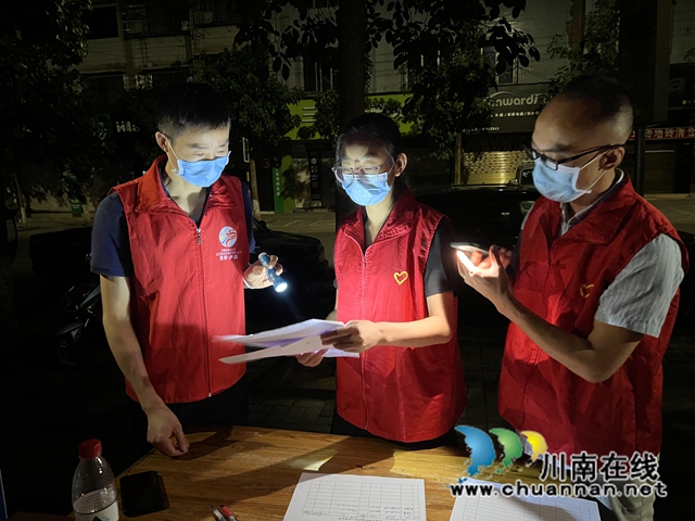 志愿者开展疫情防控.jpg
