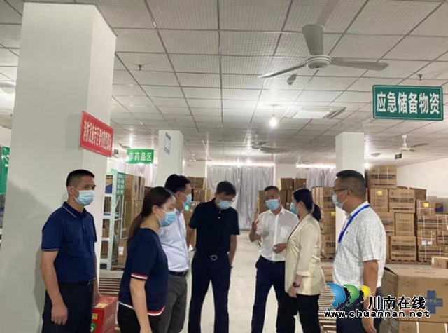 杨长缨率队调研叙永县疫情防控医疗物资储备情况