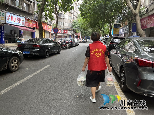微信图片_20220901122017.jpg