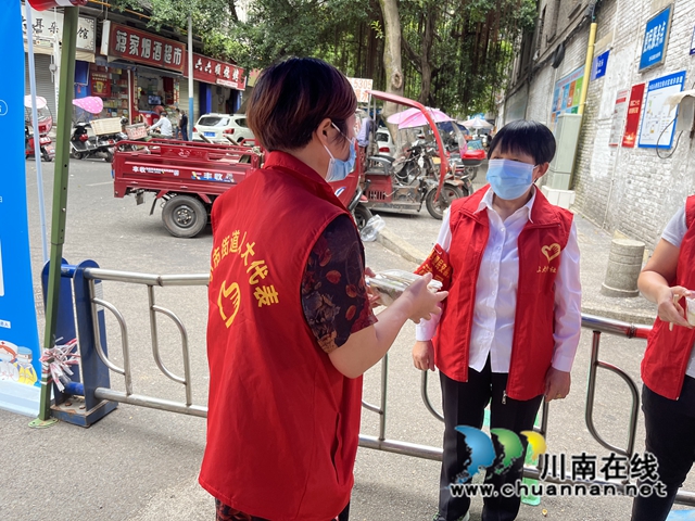 微信图片_20220901122027.jpg