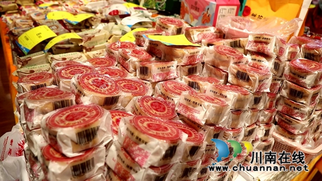 合江：中秋节将至，月饼销售忙