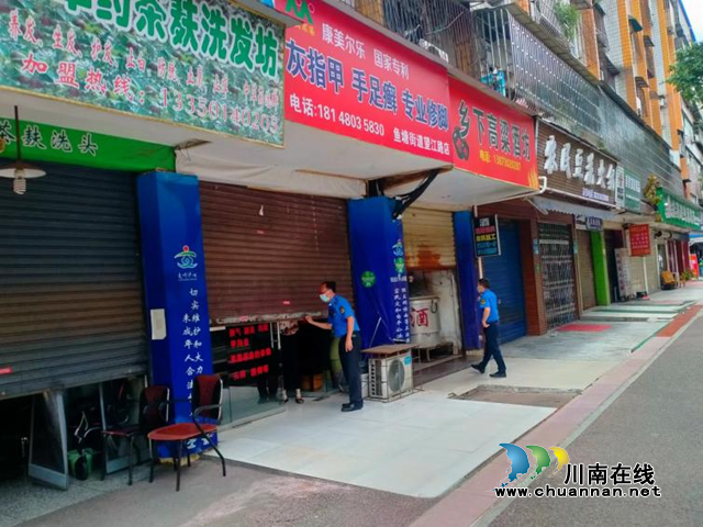 龙马潭区综合行政执法局：蓝衣卫士，抗疫，我们在！