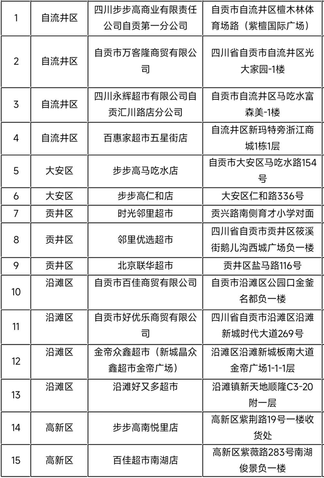 肉1.jpg