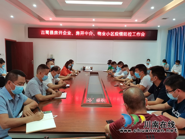 微信图片_20220908174810.jpg