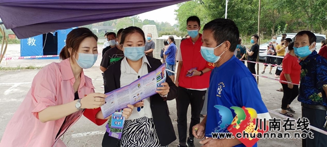 泸县云龙镇：全员核酸进行时，禁毒宣传不停歇