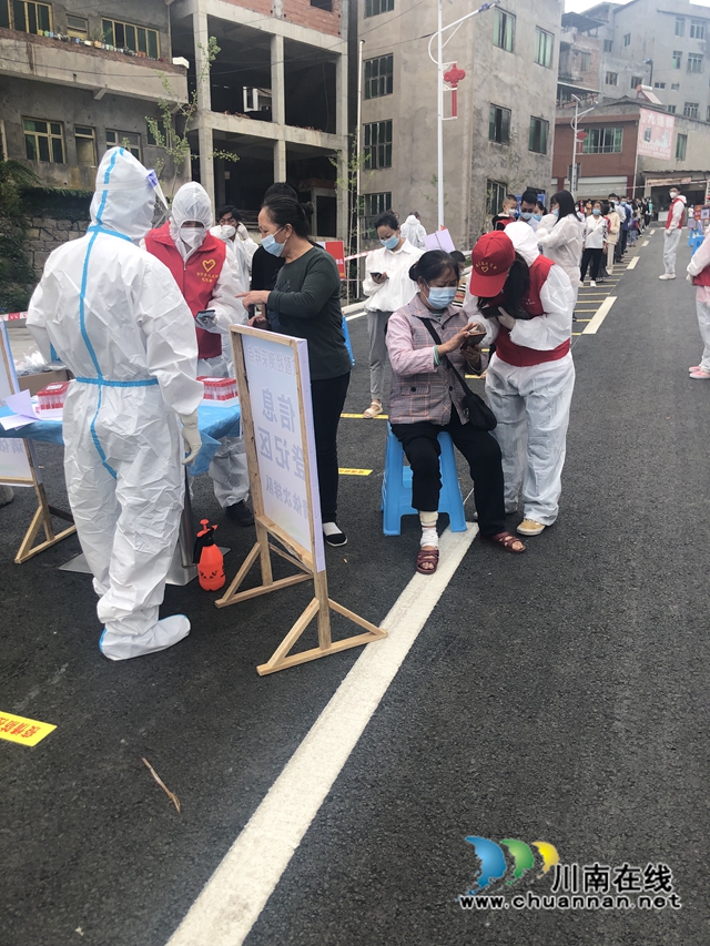 同心抗疫｜古蔺县观文镇：齐心协力战疫情，共筑抗疫防护墙
