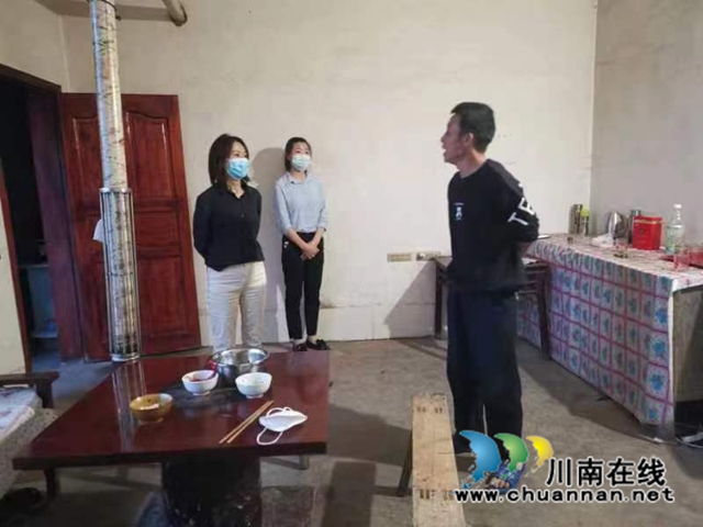 同心抗疫|古蔺县观文镇:齐心协力战疫情,共筑抗疫防护墙(图5) mmexport1662629564821.jpg