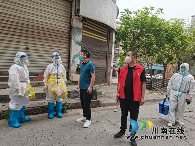 疫情如火，使命如山！泸县县委统战部逆行抗疫