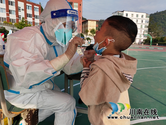 同心抗疫|战疫有我!古蔺县石宝镇苗族同胞积极参与疫情防控(图2) QQ图片20220908175721.jpg