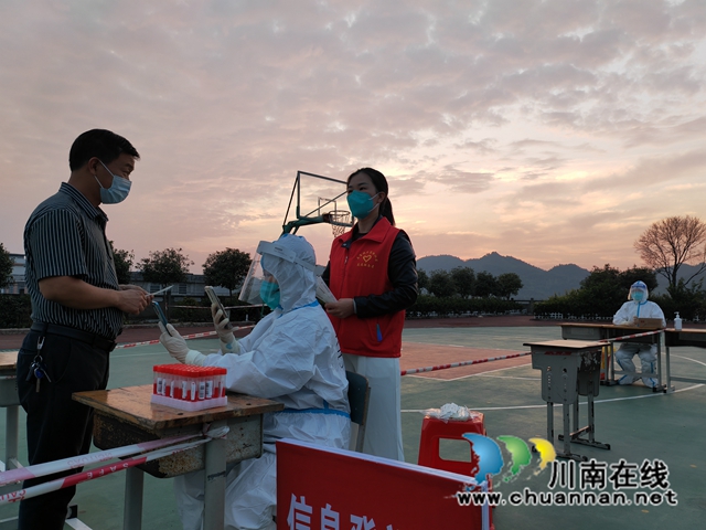 同心抗疫|战疫有我!古蔺县石宝镇苗族同胞积极参与疫情防控(图4) QQ图片20220908175731.jpg