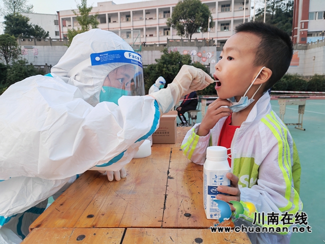 同心抗疫|战疫有我!古蔺县石宝镇苗族同胞积极参与疫情防控(图5) QQ图片20220908175736.jpg