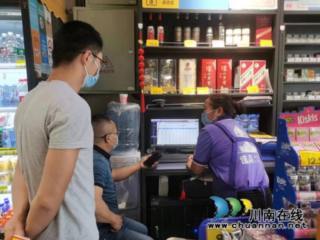 稳物价护民生,江阳市场监管不停歇(图4) 4.jpg