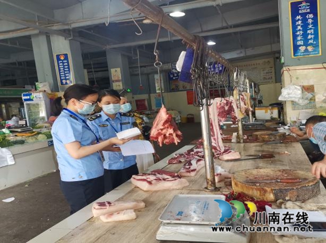 稳物价护民生,江阳市场监管不停歇(图5) 5.jpg