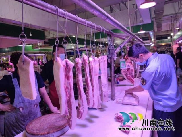 稳物价护民生,江阳市场监管不停歇(图8) 8.jpg