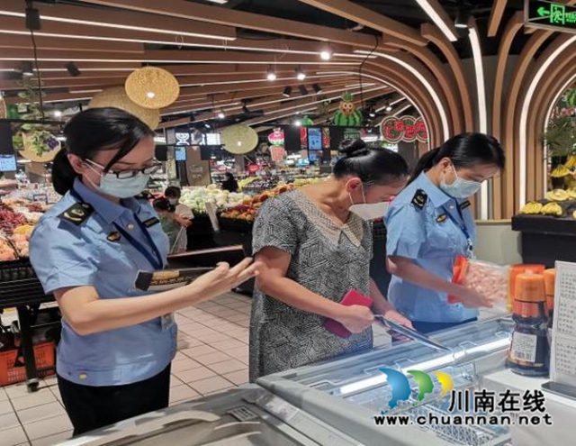 稳物价护民生,江阳市场监管不停歇(图10) 10.jpg