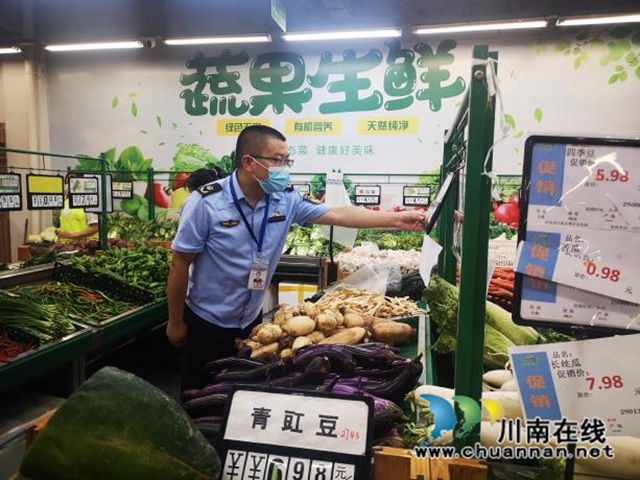 稳物价护民生,江阳市场监管不停歇(图9) 9.jpg