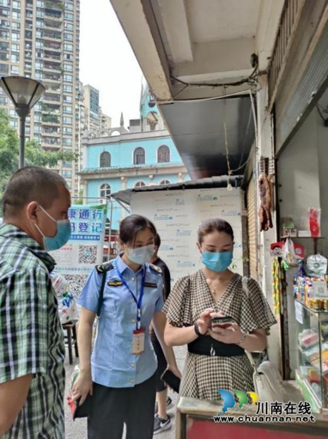 稳物价护民生,江阳市场监管不停歇(图13) 13.jpg