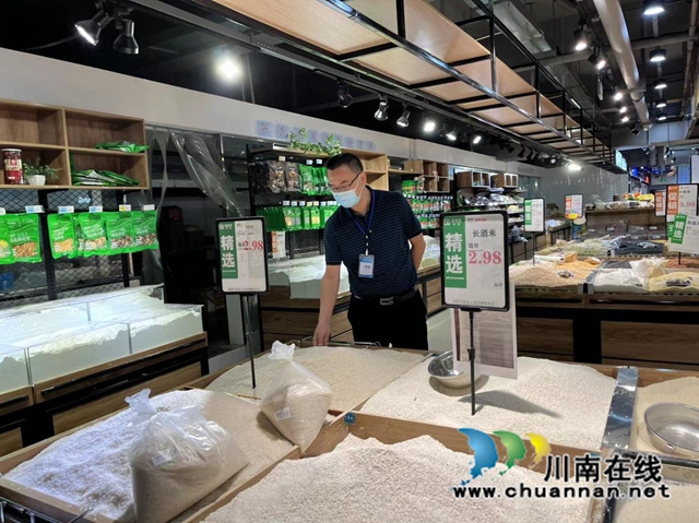 古蔺县市场监管局开展中秋节前市场综合检查