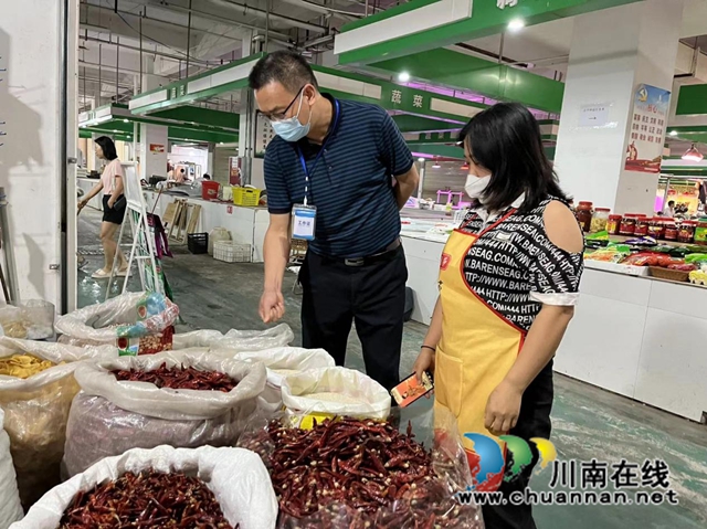 古蔺县市场监管局开展中秋节前市场综合检查(图2) 2.jpg