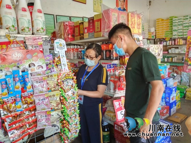 古蔺县市场监管局开展中秋节前市场综合检查(图3) 3.jpg