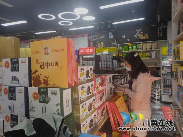 古蔺县市场监管局开展中秋节前市场综合检查(图6) 6.jpg