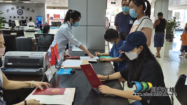 纳溪区出实招着力解决群众办证难问题