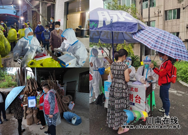 “疫”路走来,一路有你!泸县农民工服务中心党员干部下沉一线主动抗疫(图4) 陈晓琳、王哲、易圣仁在村社参与核酸采样志愿服务.jpg
