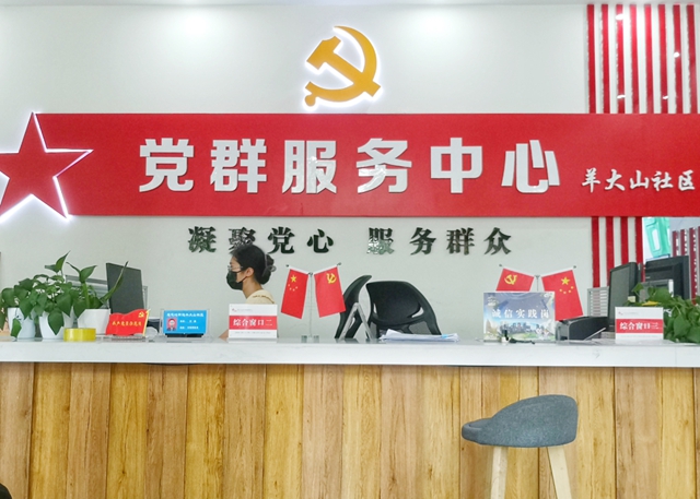 泸州：同心抗疫，交通先行