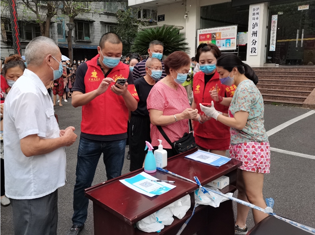 泸州:同心抗疫,交通先行(图4) 4.jpg