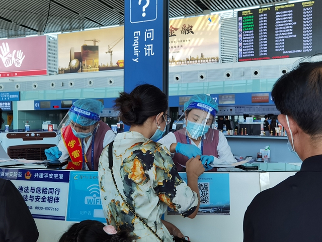泸州:同心抗疫,交通先行(图23) 23.jpg