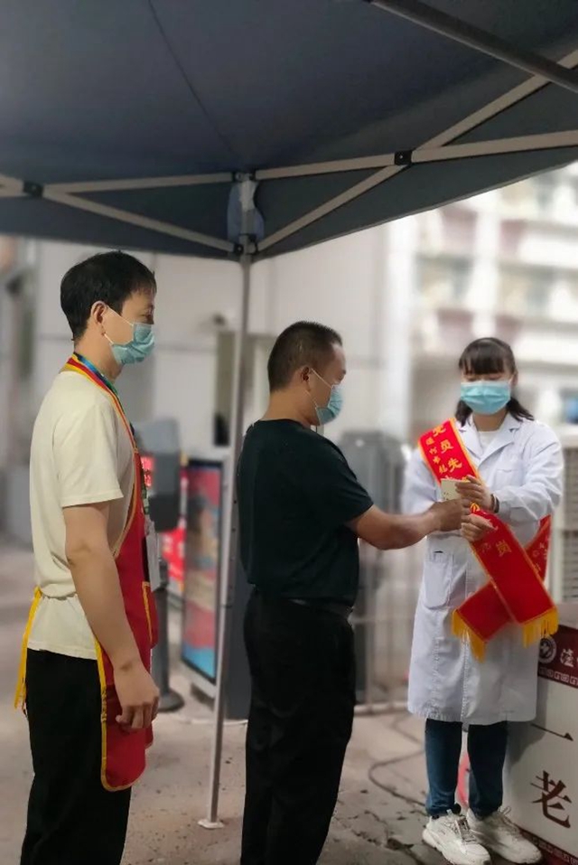 龙马潭区中医医院:静默下的中药“暖心汤”(图6) 6.jpg