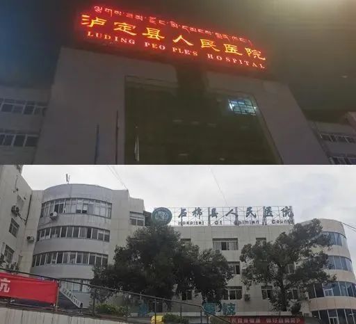 【央视关注】地震灾区现场的一幕幕！