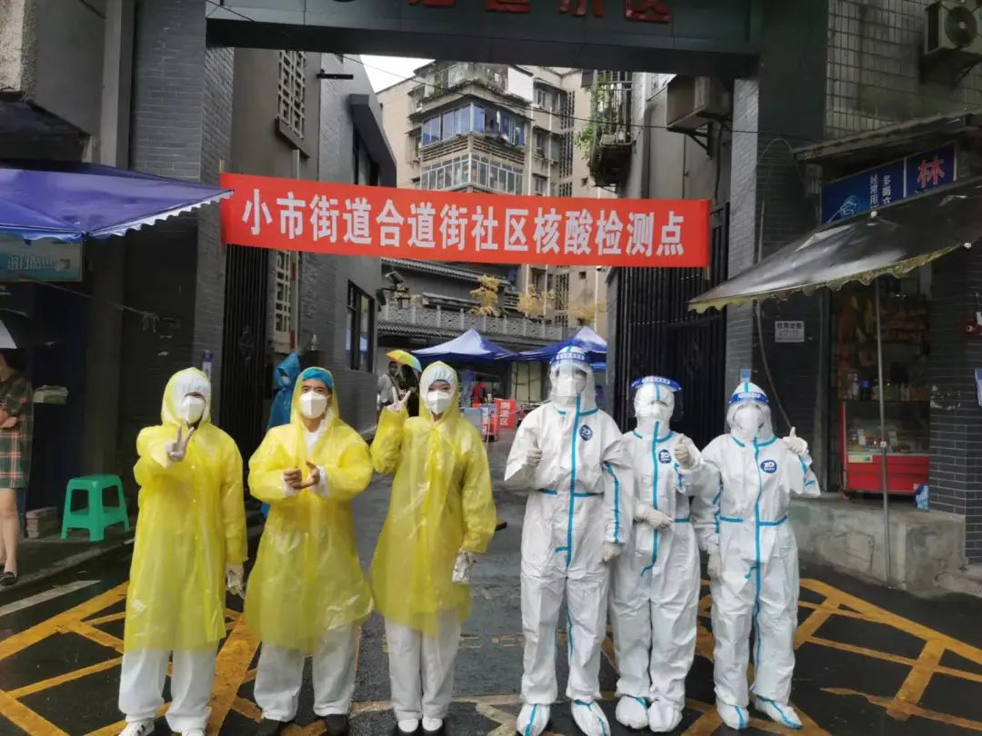 龙马潭区法院：巧用“加减乘除”，助力疫情防控