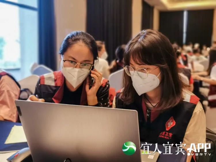 88名省内流调专家已就位! 助力宜宾流调溯源“加速度”(图2) 2.jpg