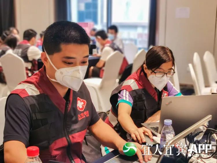 88名省内流调专家已就位! 助力宜宾流调溯源“加速度”(图4) 4.jpg