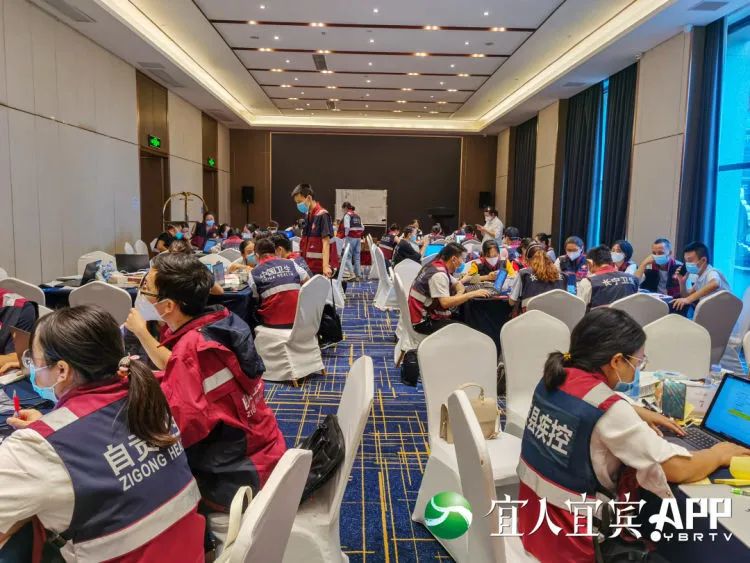 88名省内流调专家已就位! 助力宜宾流调溯源“加速度”(图1) 1.jpg