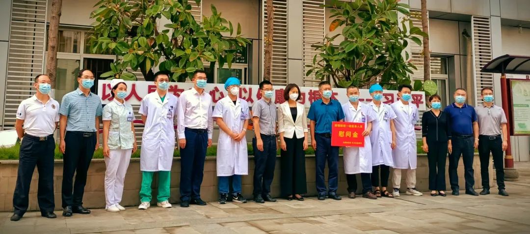 市委组织部、市卫健委领导慰问泸州市中医医院一线医务人员