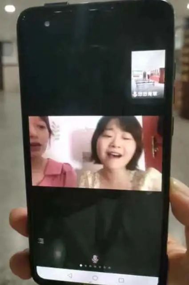 龙马潭区中医医院：医护人员云端献唱，线上中秋晚会为抗疫加油助力！