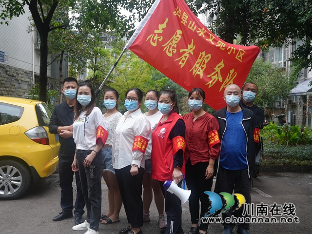 服务，巡查，宣传！泸县：社区三支队伍筑牢抗疫屏障