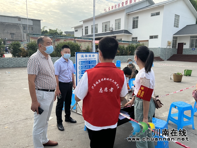 泸县农村疫情防控督查.JPG