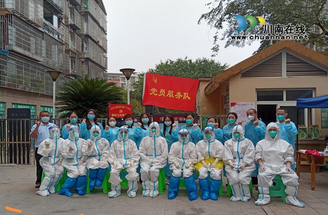 团结抗疫  泸县建筑业协会志愿者在行动