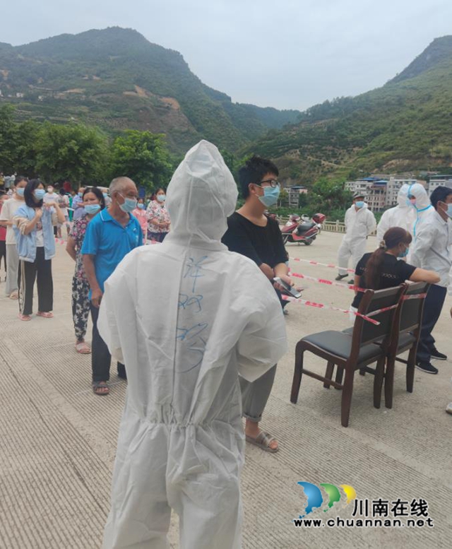 同心抗疫|古蔺统一战线:以行动书写抗疫同心,用守护彰显统战担当(图2) 微信图片_20220913152309.jpg