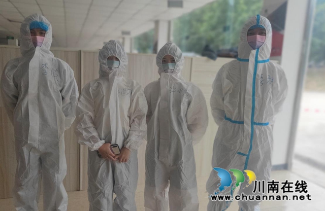 同心抗疫|古蔺统一战线:以行动书写抗疫同心,用守护彰显统战担当(图3) 微信图片_20220913152317.jpg
